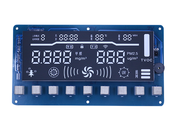 触摸彩色显示屏空气净化器消毒两用控制板