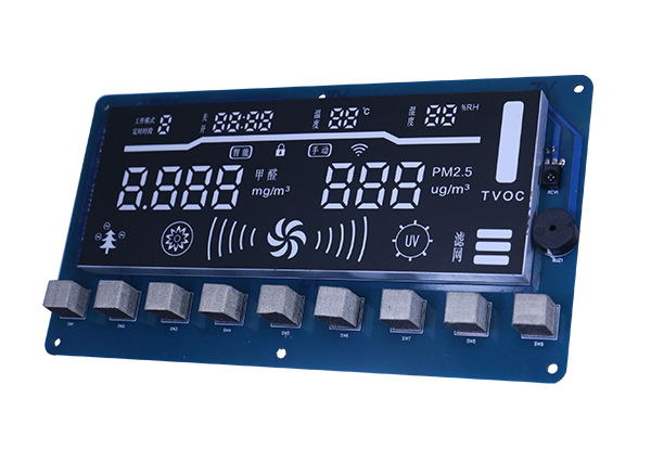 触摸彩色显示屏空气净化器消毒两用控制板